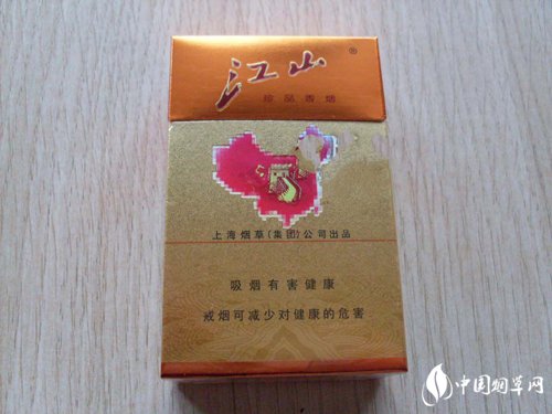 低价青州香烟厂家