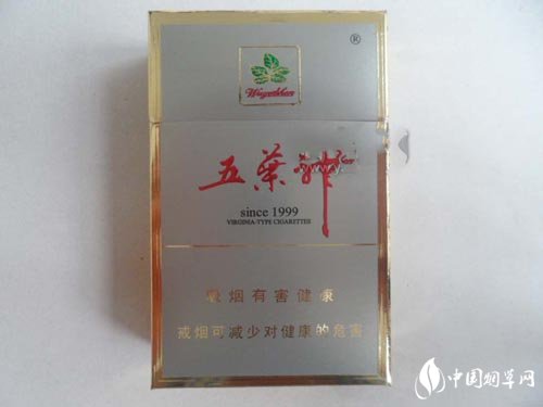 香烟批发免税香烟批发-正规免税香烟批发