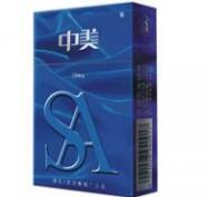 兴仁香烟批发价格表(兴仁香烟批发价格表图片)