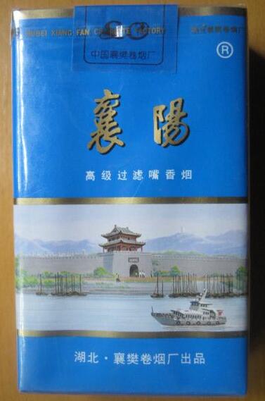 香烟批发几档是什么意思【香烟店几档最高】