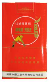 女生到烟草局上班好吗现在怎么样【女生进烟草局工作都有什么岗位啊】