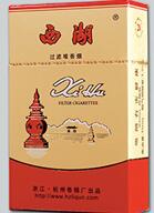 低价美登香烟批发