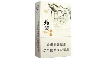 正品茂大香烟多少钱_茂大卷烟-