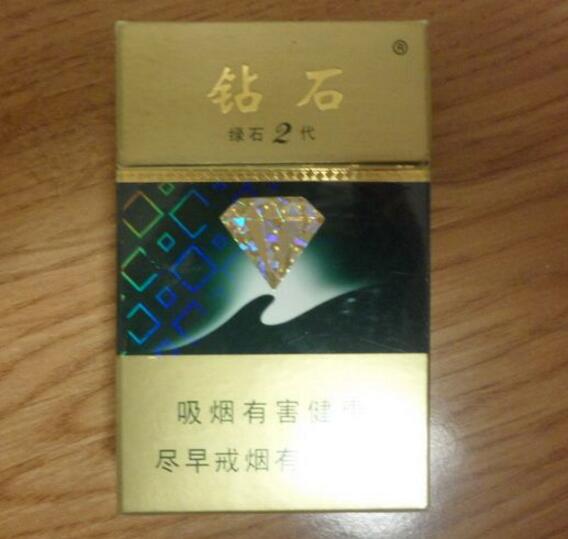 云霄香烟批发联系方式_云霄香烟批发零售