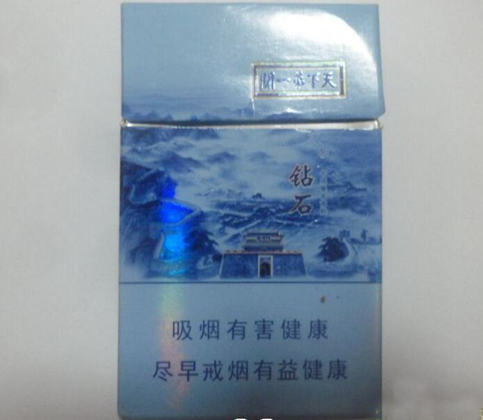 50元的高档香烟|50块以上的香烟哪个最好