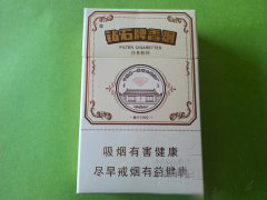 烟草证租赁合同委托书怎么写【烟草证租赁合同范本】