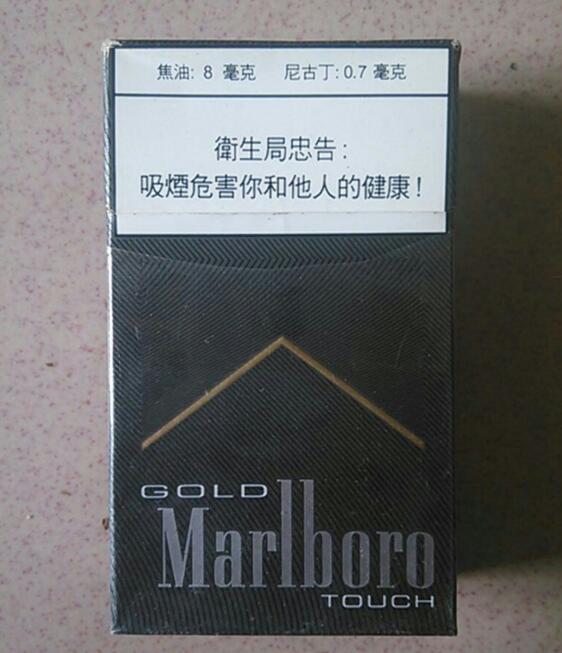 west进口香烟【west香烟全部图片】