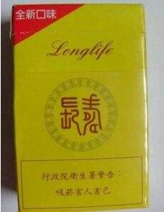 天下秀香烟多少钱一条【天下秀香烟多少钱一条烟?】