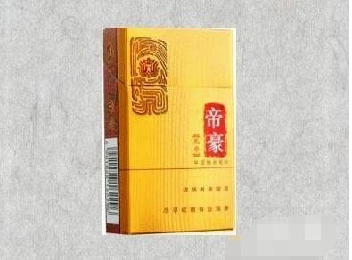 高档龙凤呈祥香烟货源