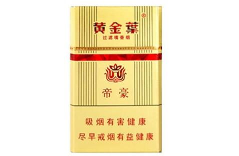 独家揭秘！广东一手货源工厂联系方式“虎视眈眈”