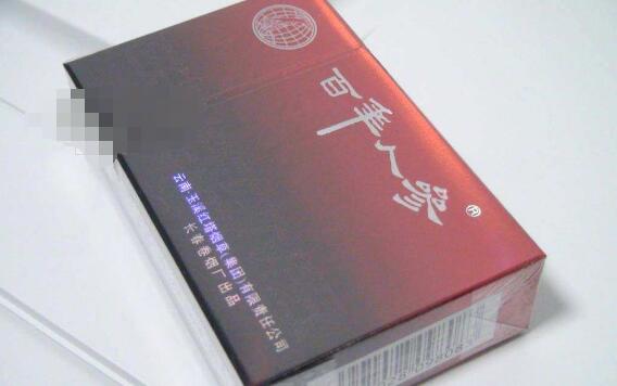 今日公布！出口外烟代购网批发零售“千真万确”