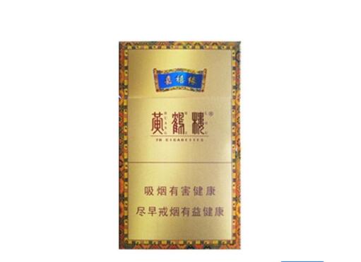 过年去万邦批发香烟