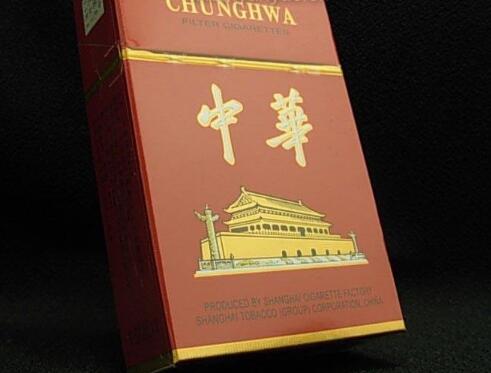 独家内幕！顶级云霄香烟批发网“四季平安”