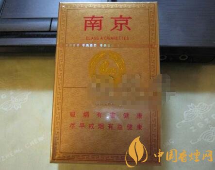 震撼来袭！网上买雪茄正宗吗“人人自危”