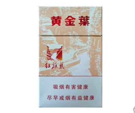 中枝爆珠香烟多少钱一包