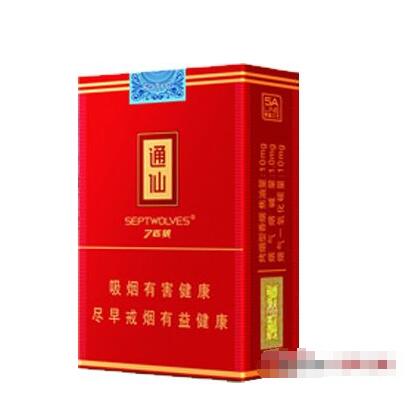 中国爆珠香烟有哪些
