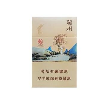 江苏滨海香烟批发