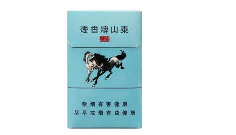 云霄香烟与中国烟草差别