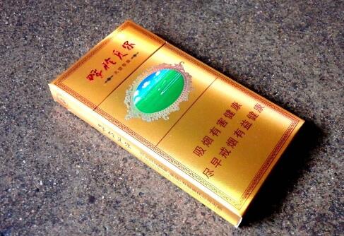 6元皖烟香烟进货渠道
