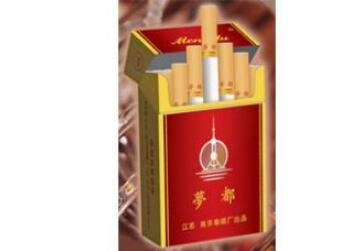 5元石林香烟一手货源