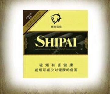 正品娇子香烟多少钱一条