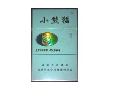 金峰镇香烟批发在哪