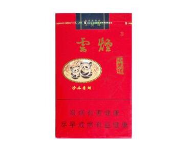 5到10元大前门香烟一手货源