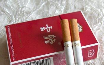 免税祝尔慷香烟