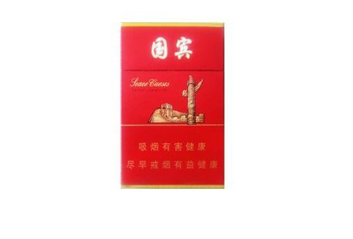 越南代工北京香烟多少钱一条