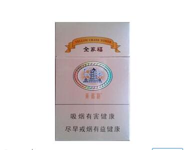 低价明香烟一手货源