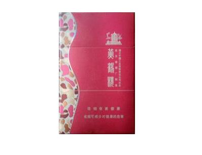 冬虫夏草香烟高端的