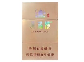 正品琥珀香烟价格