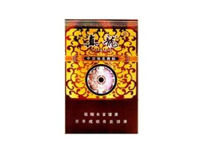 高端帝豪香烟