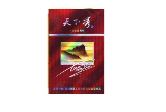 熊猫香烟多少钱