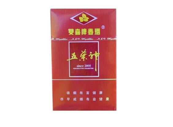 正品金澳门香烟一手货源
