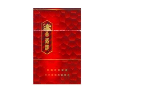 红茶爆珠香烟价格