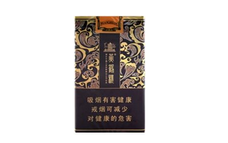 云霄香烟香精