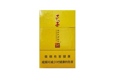 云霄香烟特征
