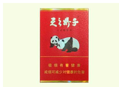 中华香烟高端包装