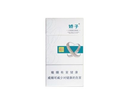 东渡香烟烟草批发价格表