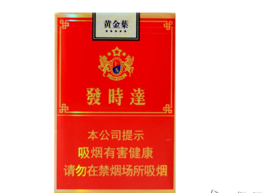 越南代工北戴河香烟多少钱一包