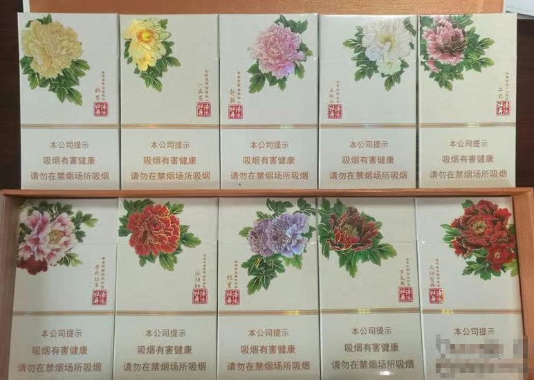 正品钓鱼台香烟批发