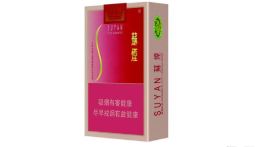 便宜元帅香烟多少钱