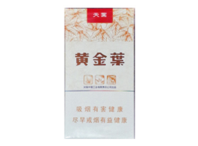 阿里山香烟批发价