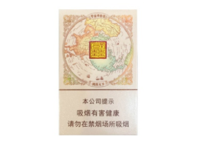 国产和进口香烟口感区别