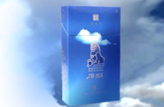 山东临清市批发香烟