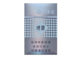 快讯特写！网购外国烟“日薄西山”