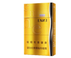 云霄品牌香烟排行榜