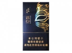 高档香烟变现文案范文