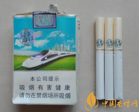 香港进口香烟收多少税
